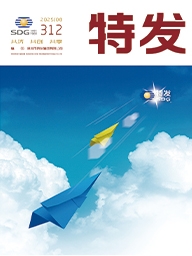 �ذl2025���8��